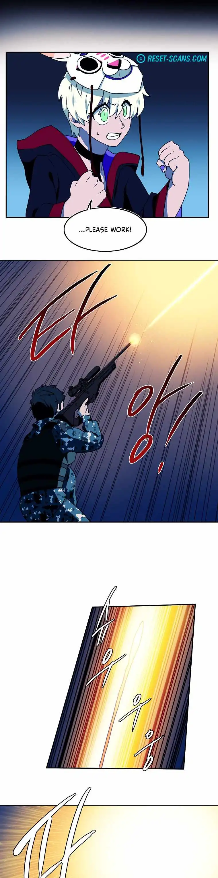 MAGICAL SHOOTING : SNIPER OF STEEL Chapter 23 11